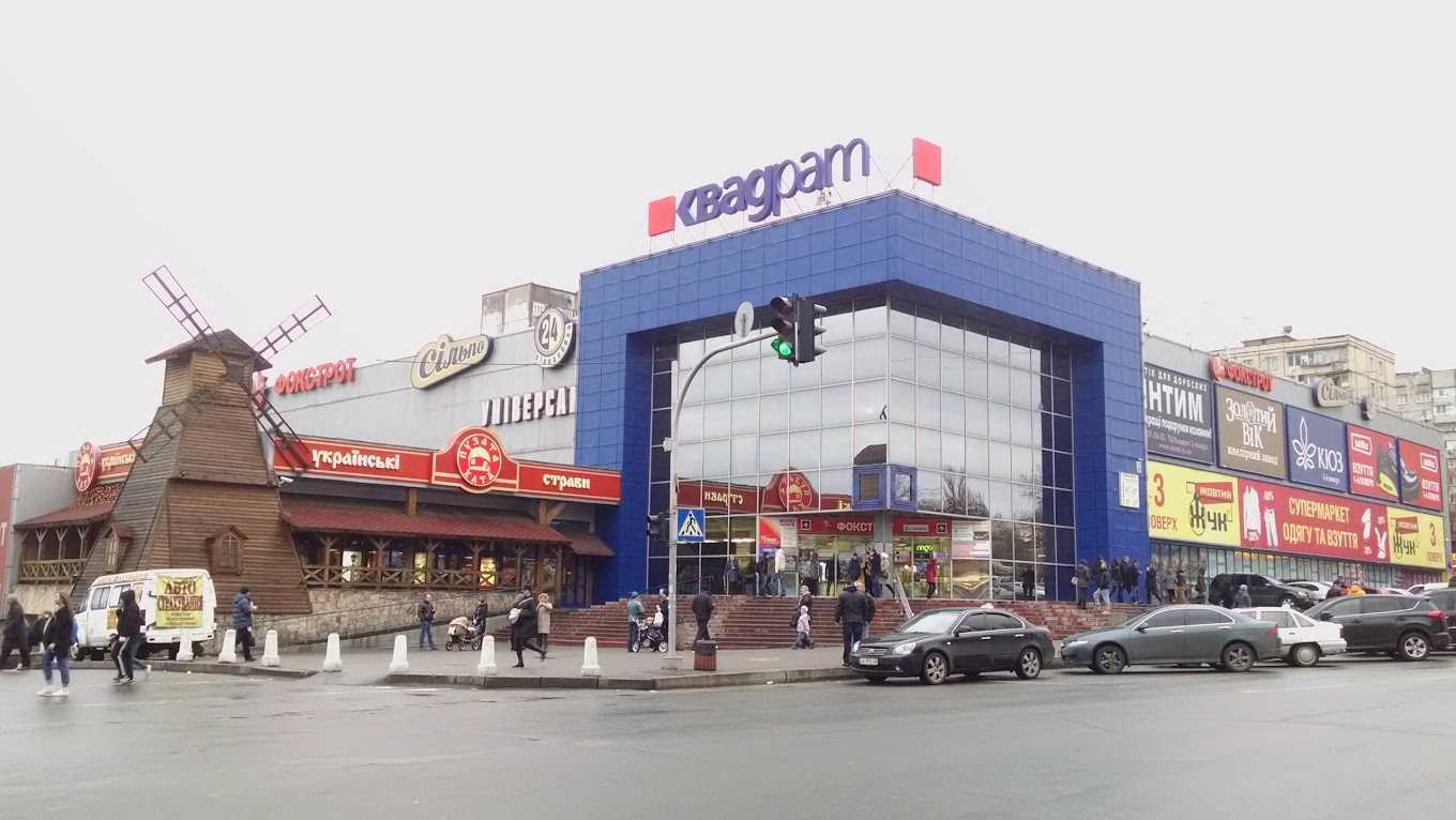 Продаж 2-кімнатної квартири 46 м², Гната Юри вул., 2/12