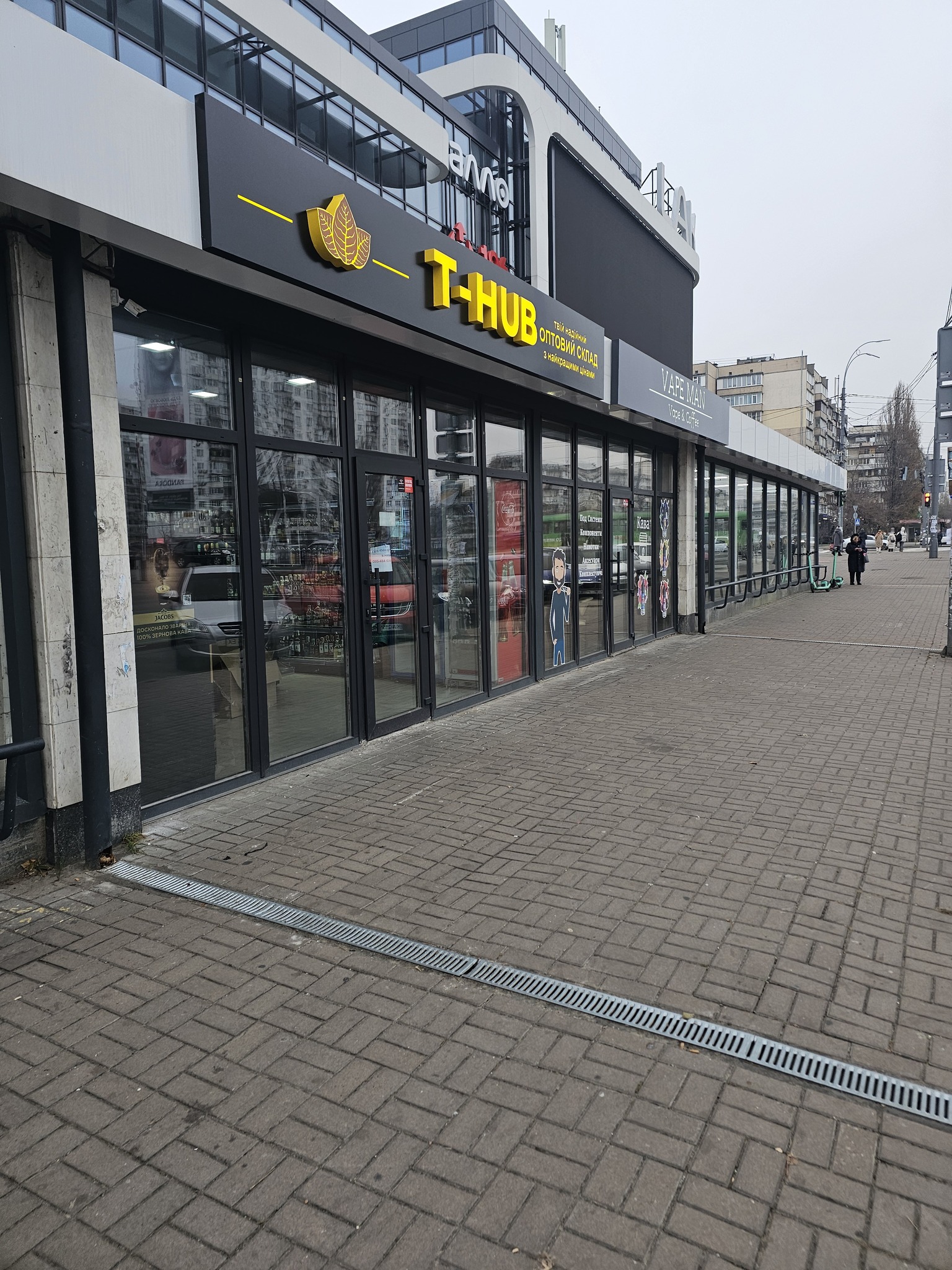 Аренда коммерции 20 м², Маршала Малиновского ул., 12