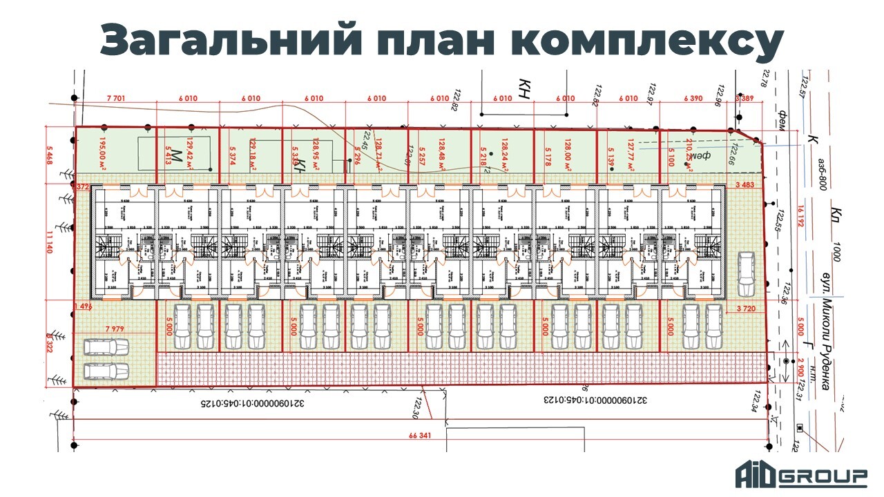 Продаж таунхауса 100 м²