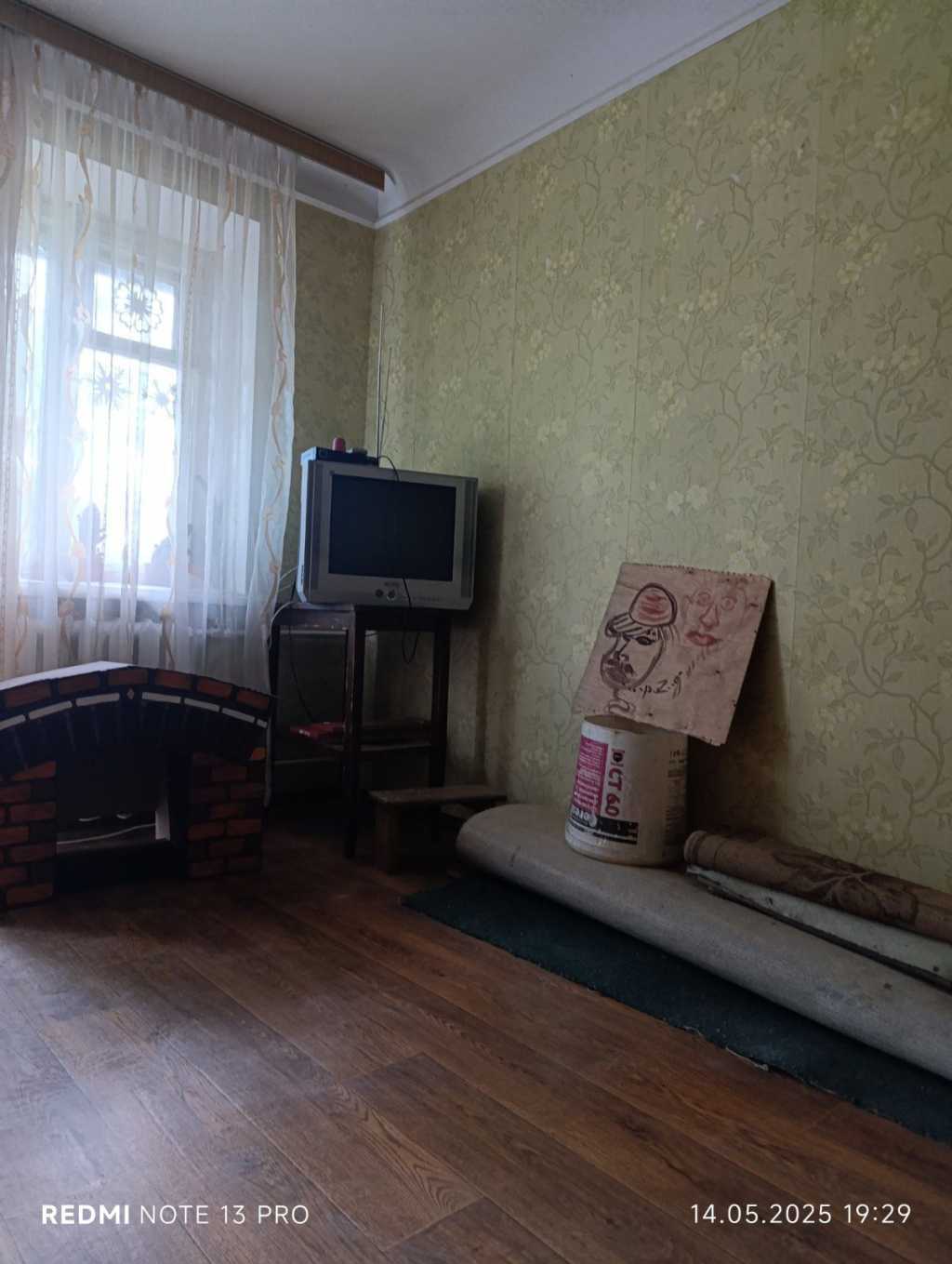 Продажа 1-комнатной квартиры 33 м², Марії Приймаченко, 8