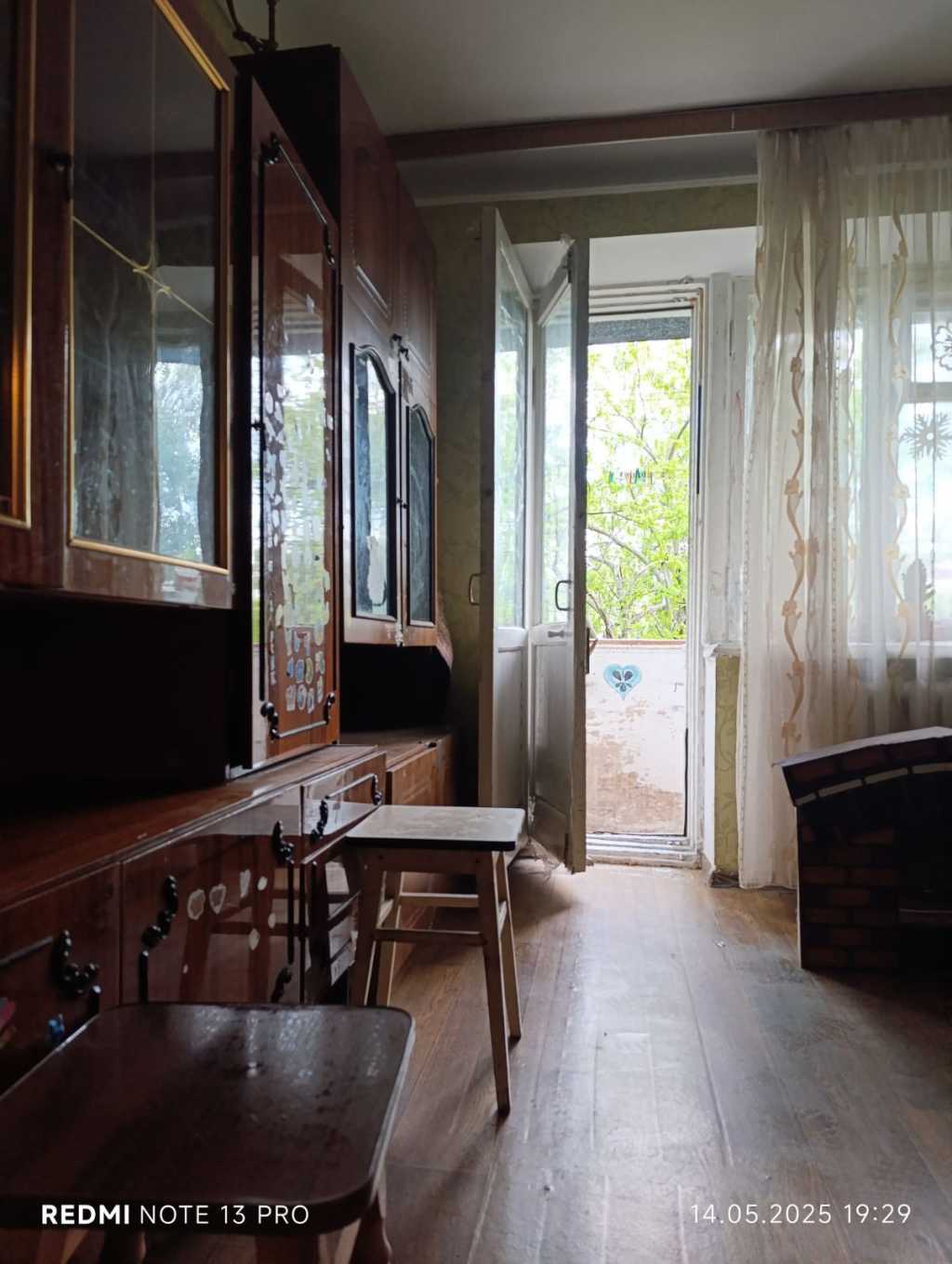 Продажа 1-комнатной квартиры 33 м², Марії Приймаченко, 8