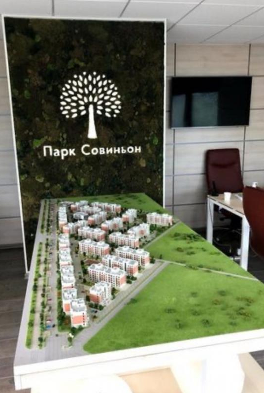 Продаж 1-кімнатної квартири 37 м², Трамвайна вул.