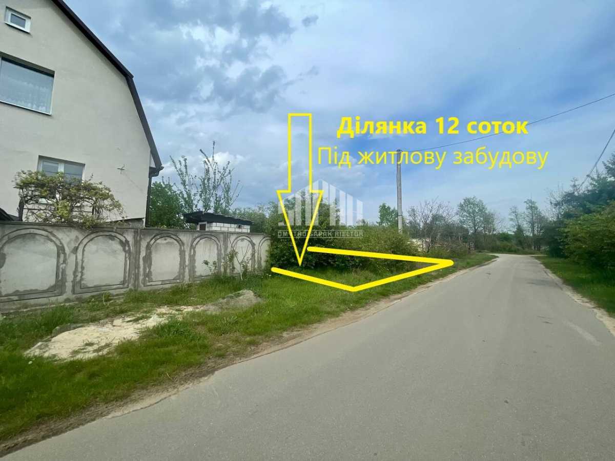 Продаж ділянки під індивідуальне житлове будівництво 12 соток, Івана Франка