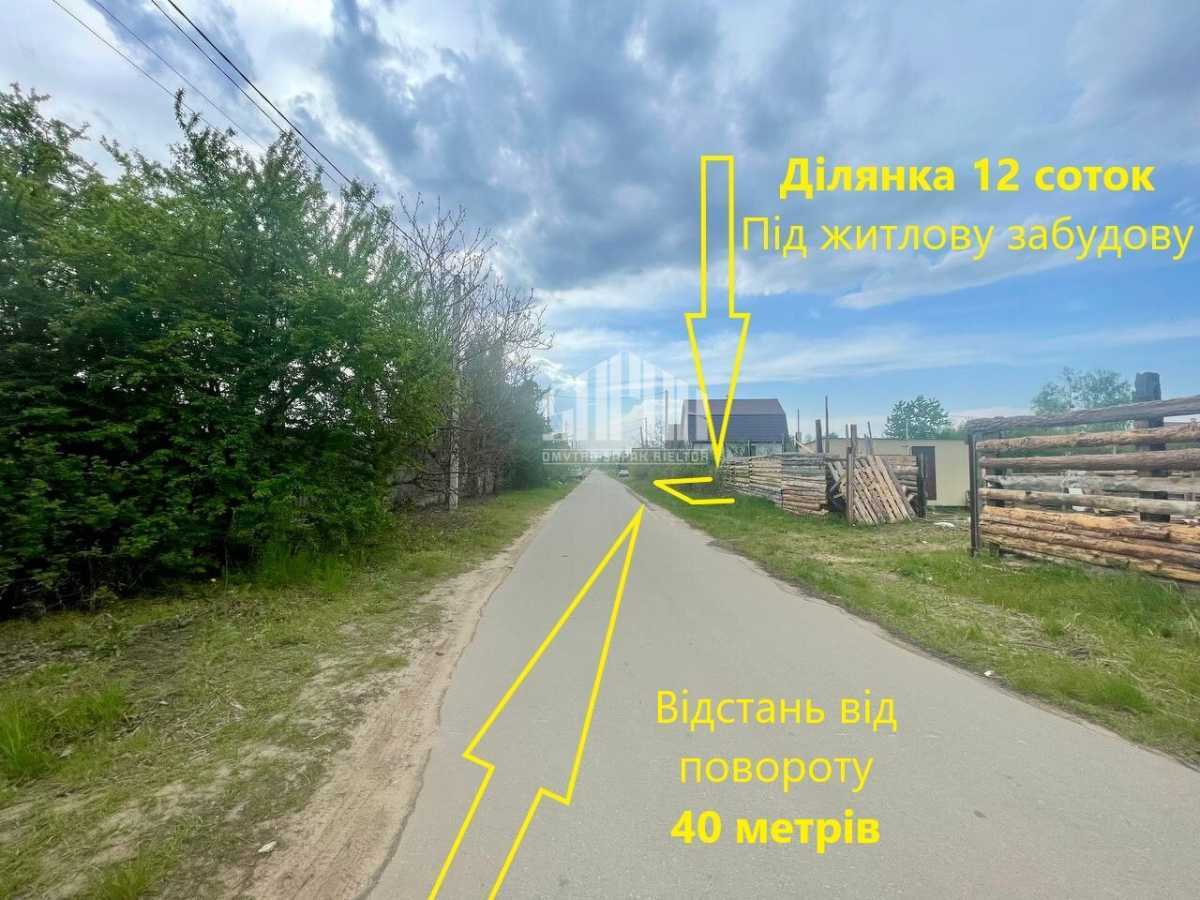 Продаж ділянки під індивідуальне житлове будівництво 12 соток, Івана Франка
