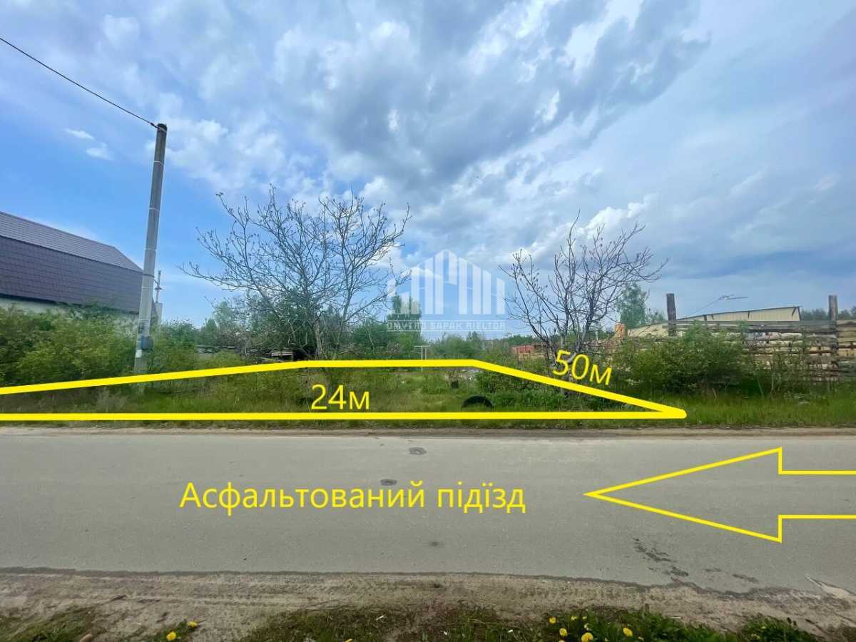 Продаж ділянки під індивідуальне житлове будівництво 12 соток, Івана Франка