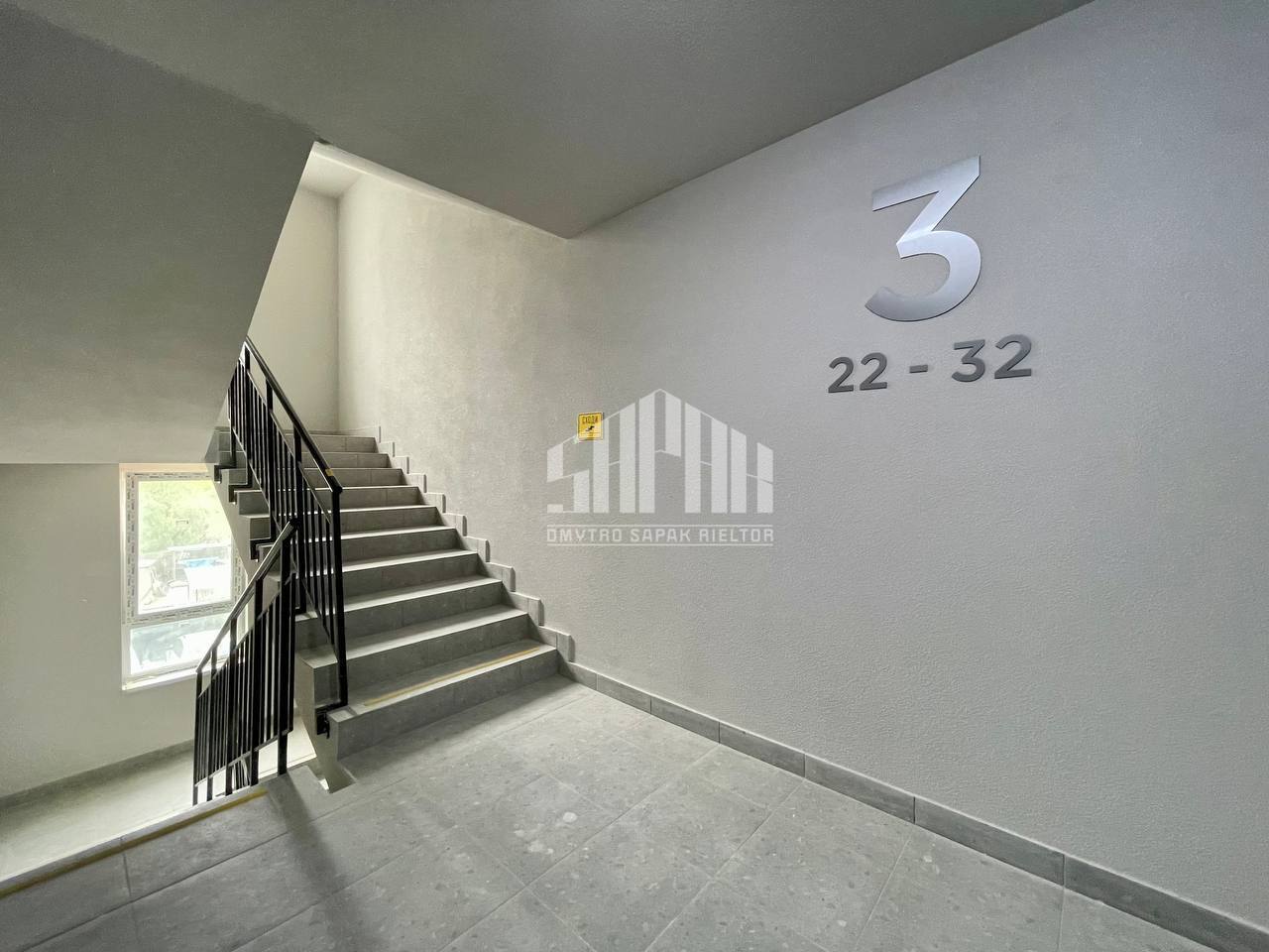Продаж 1-кімнатної квартири 36.1 м², ЖК Orange Park, Будинок 14 (Секція 26-27)