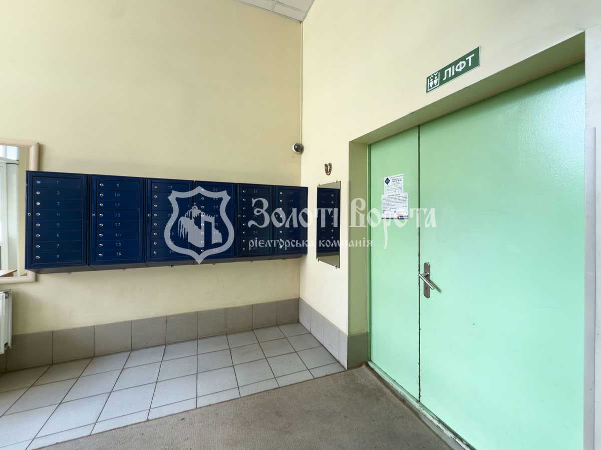Продажа 2-комнатной квартиры 57 м², Владимира Маяковского просп., 70