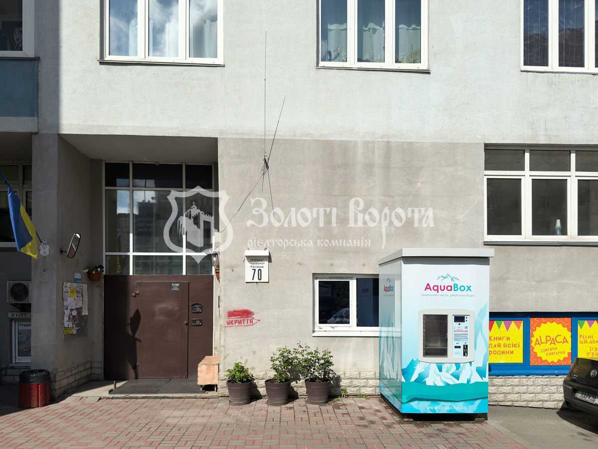 Продажа 2-комнатной квартиры 57 м², Владимира Маяковского просп., 70