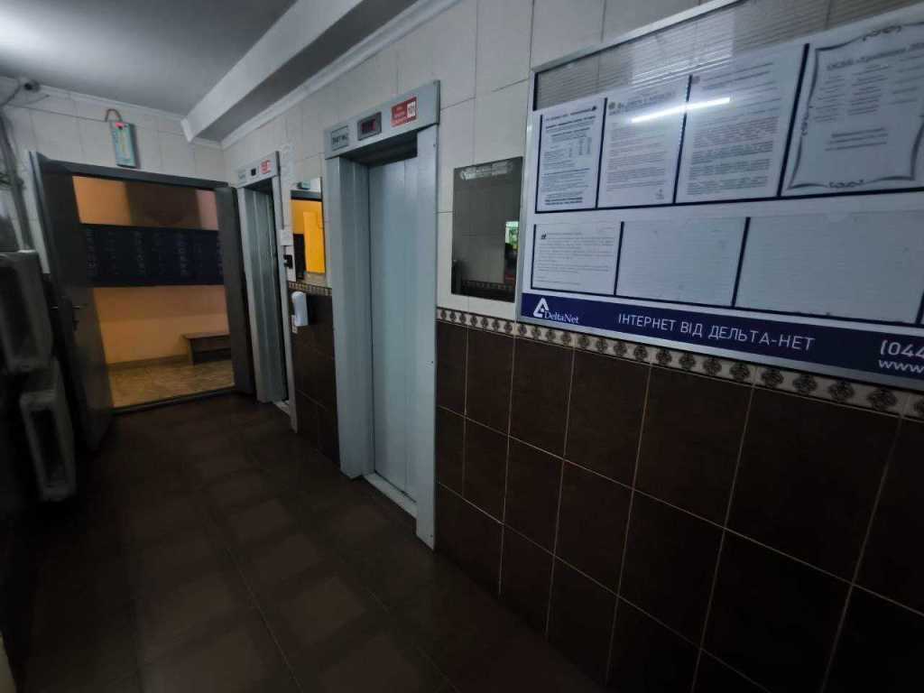 Продажа 2-комнатной квартиры 67 м², Урловская ул., 38А