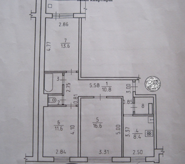 Продажа 3-комнатной квартиры 62 м², Люстдорфская дор.