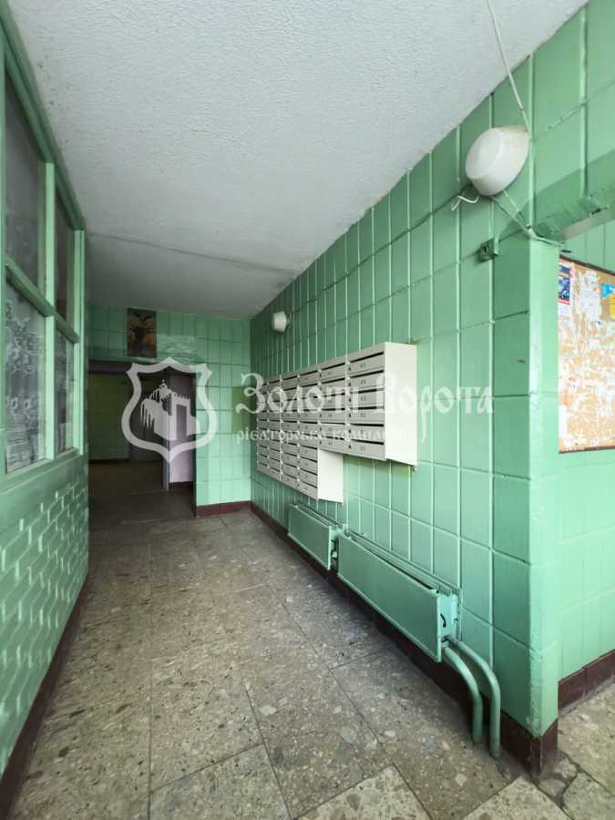 Продажа 2-комнатной квартиры 53.5 м², Чернобыльская ул., 24/26