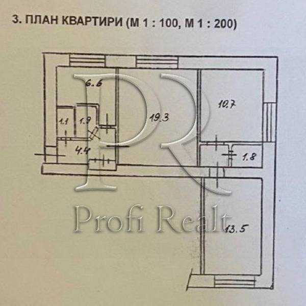 Продажа 3-комнатной квартиры 60 м², Борщаговская ул., 99