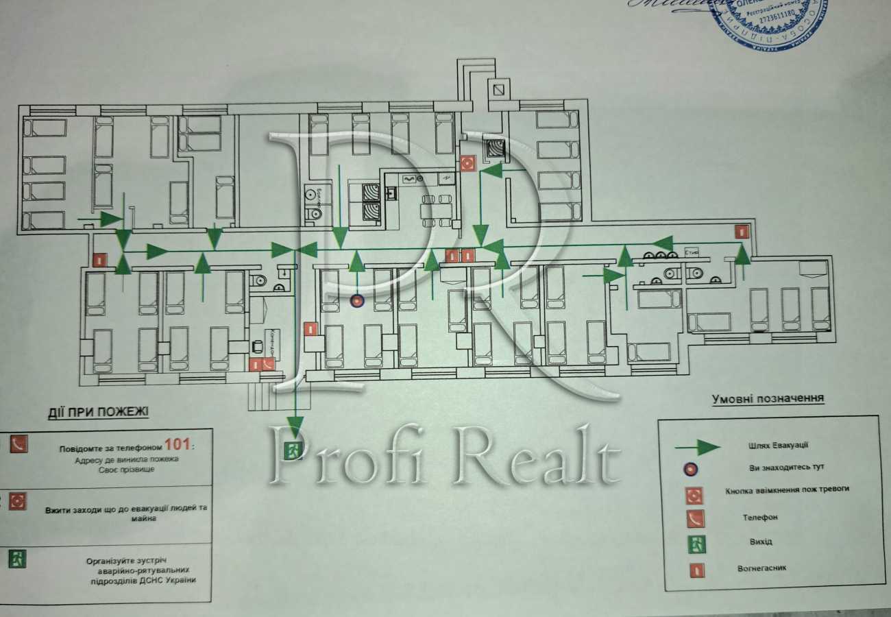 Продажа гостиничного комплекса 280 м², Кубанской Украины ул., 21А