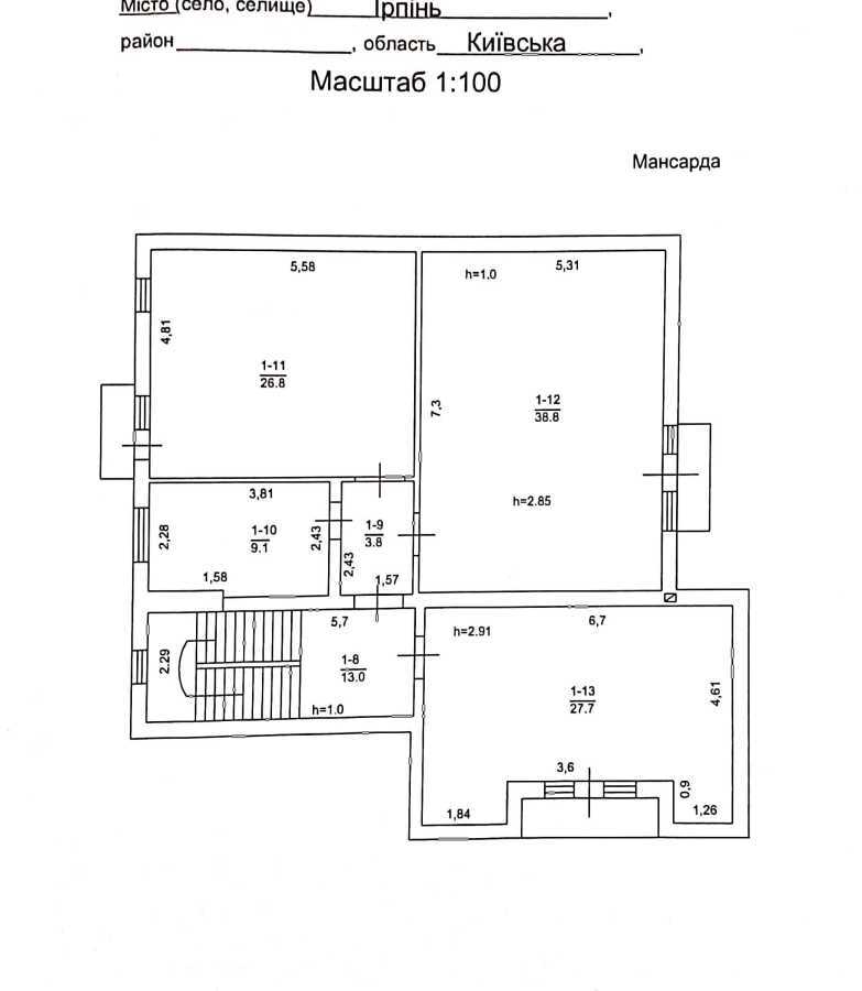 Продажа дома 230 м², Глинки ул.