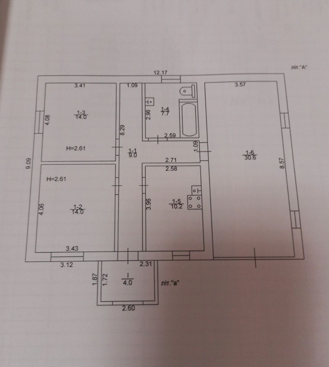 Продажа дома 90 м²