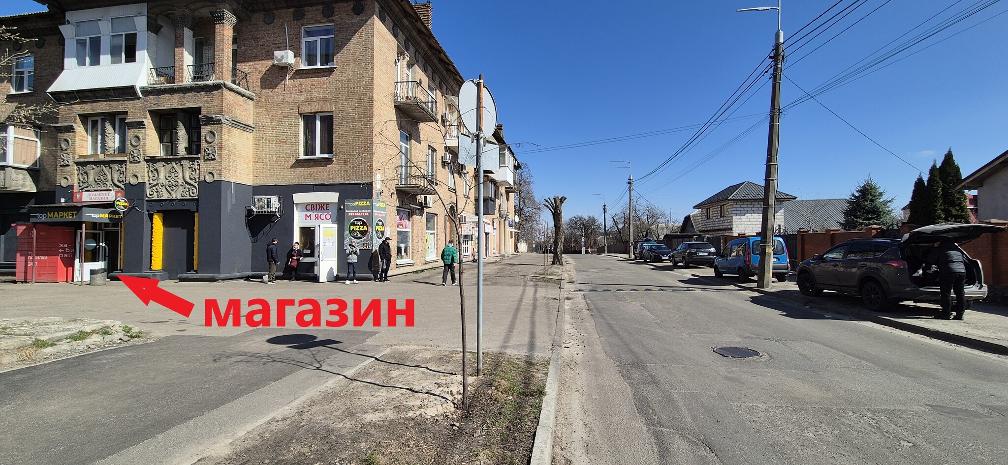 Аренда дома 77 м², Павла Грабовского пер., 7