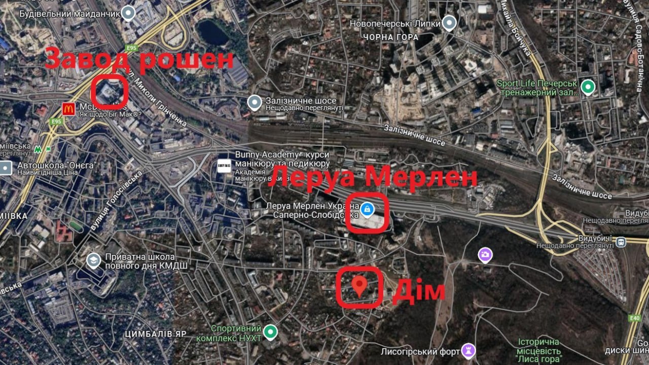 Аренда дома 77 м², Павла Грабовского пер., 7