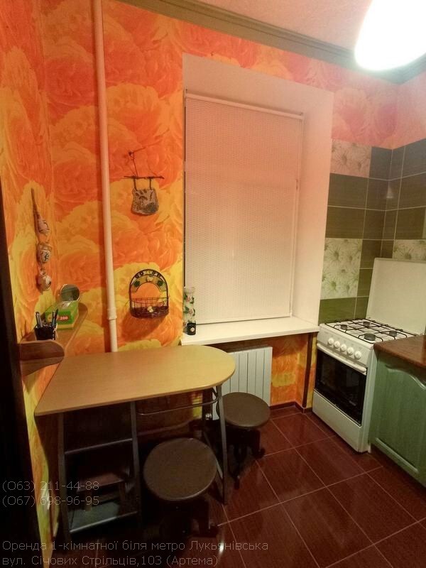 Оренда 1-кімнатної квартири 35 м², Січових Стрільців вул., 103