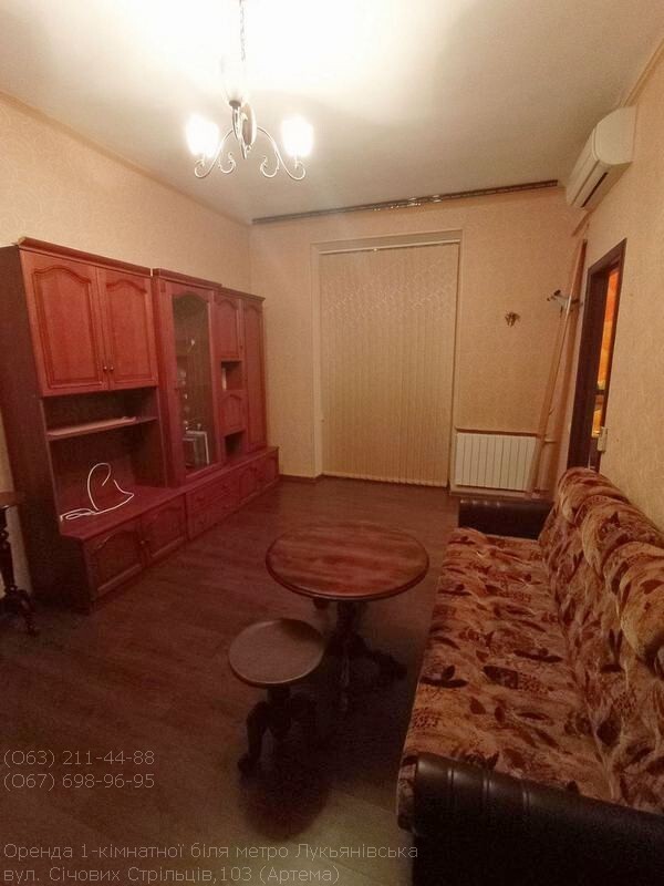 Оренда 1-кімнатної квартири 35 м², Січових Стрільців вул., 103