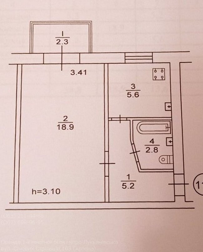 Оренда 1-кімнатної квартири 35 м², Січових Стрільців вул., 103