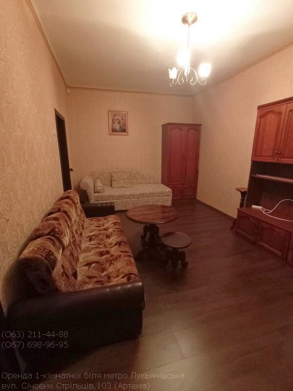 Оренда 1-кімнатної квартири 35 м², Січових Стрільців вул., 103