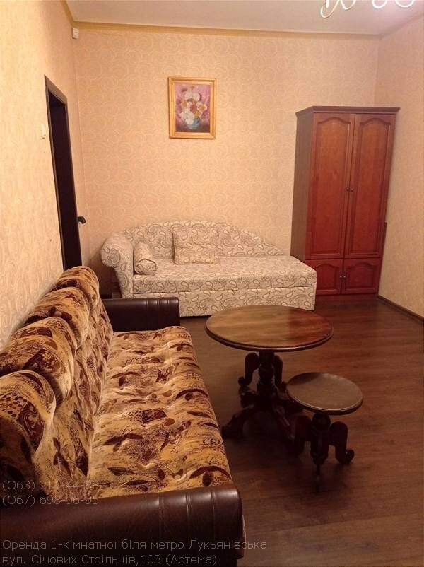 Оренда 1-кімнатної квартири 35 м², Січових Стрільців вул., 103