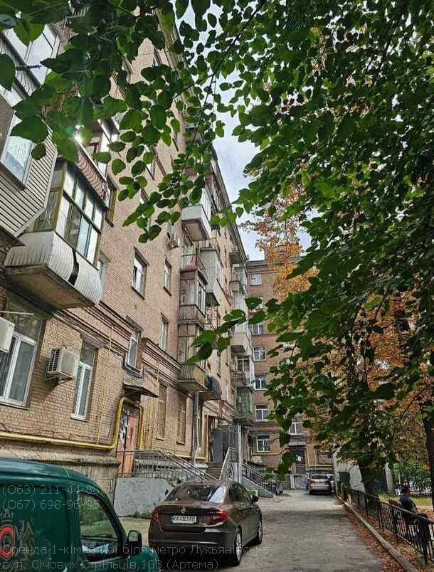 Оренда 1-кімнатної квартири 35 м², Січових Стрільців вул., 103