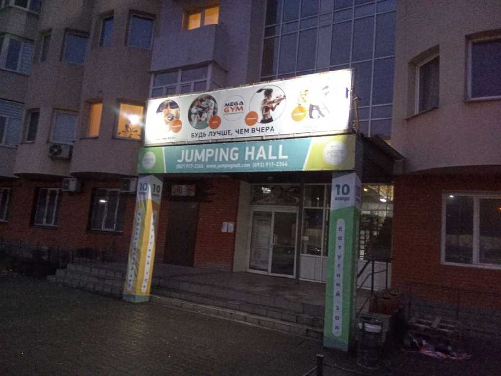 Оренда 2-кімнатної квартири 59 м², Харківське шосе, 19А