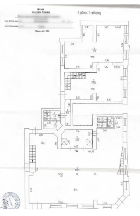 Аренда ресторана 596 м², Еврейская ул.