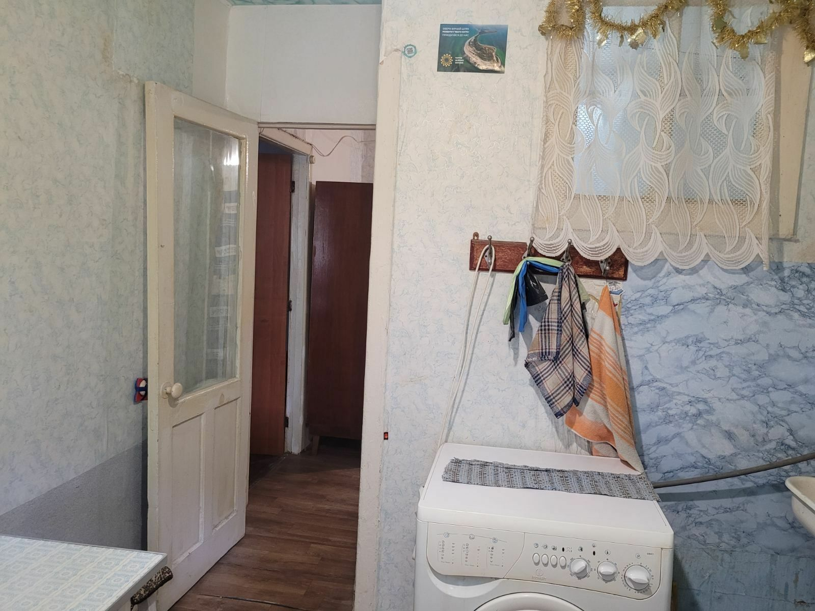 Аренда 1-комнатной квартиры 35 м², Ольжича ул., 11
