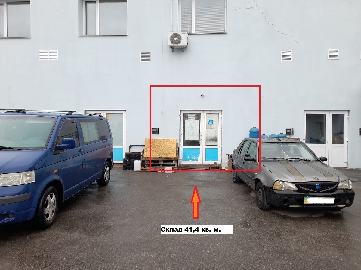 Аренда склада 41 м², Киевская ул., 4