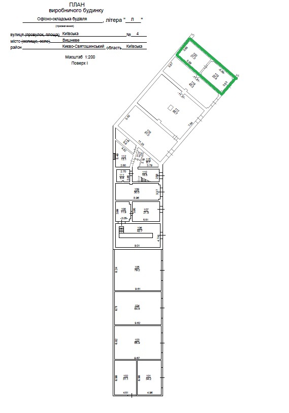 Аренда склада 41 м², Киевская ул., 4