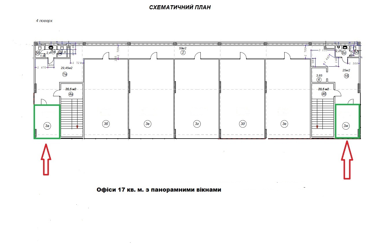 Аренда офиса 17 м², Большая Кольцевая дор., 4