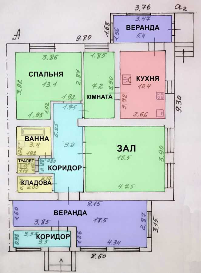 Продажа дома 93 м², побутовиків, 7а