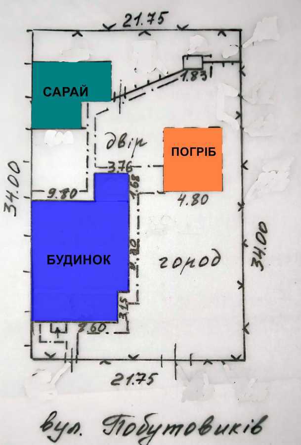 Продажа дома 93 м², побутовиків, 7а