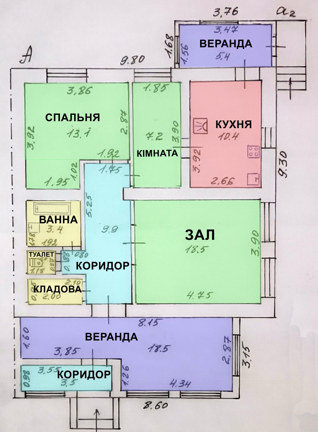 Продажа дома 93 м², вул.Побутовиків 7а