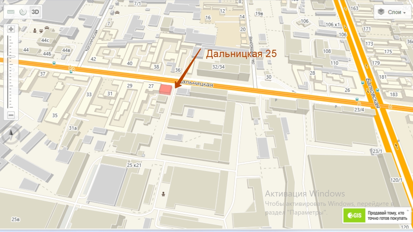 Аренда склада 250 м², Дальницкая ул.