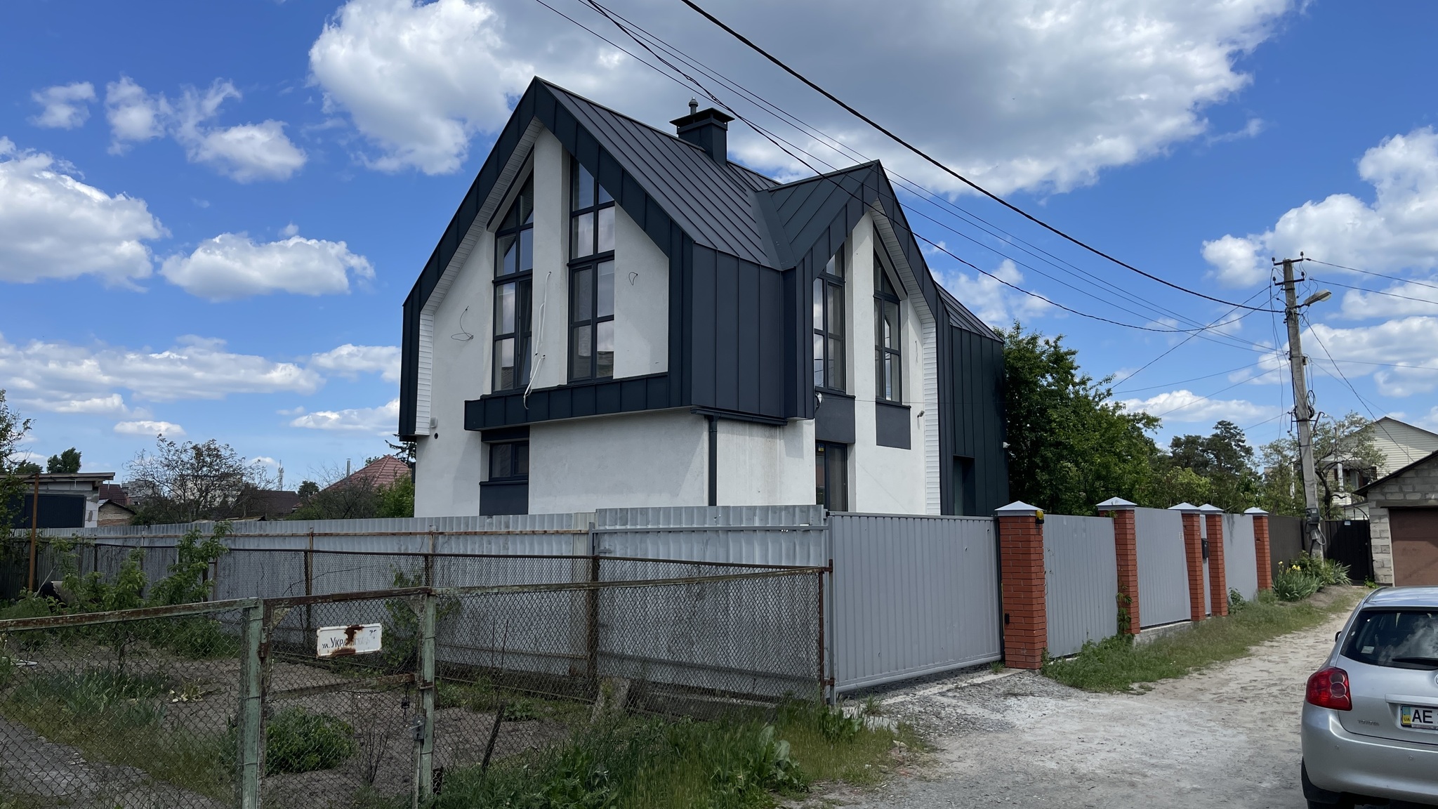 Продажа дома 131 м², Украинская ул.