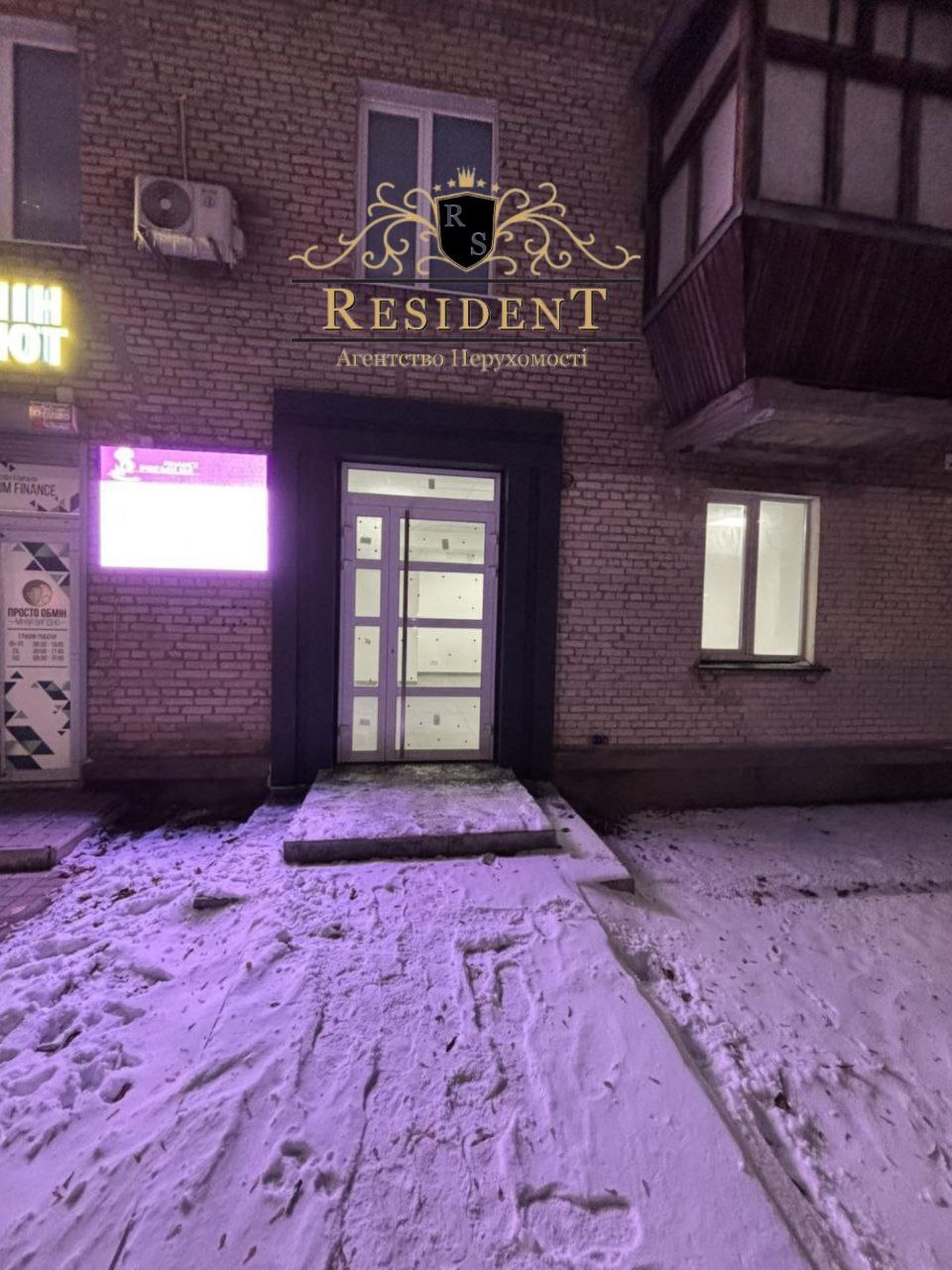 Продаж комерції 51 м², Калинова вул., 18