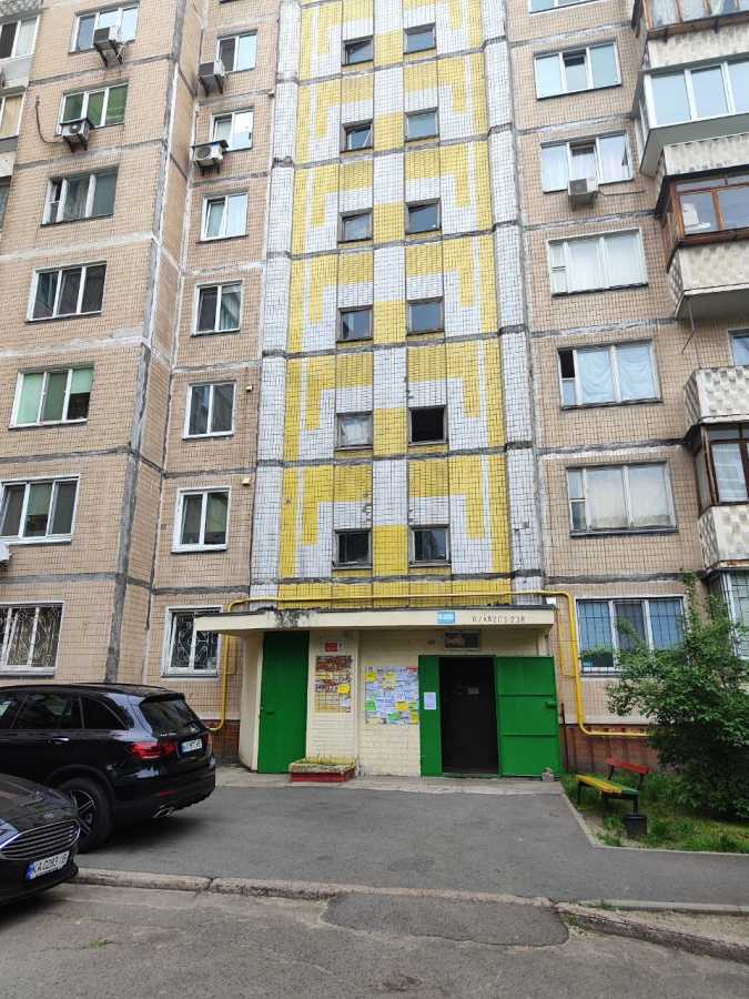 Продажа 1-комнатной квартиры 36 м², Сержа Лифаря ул., 5