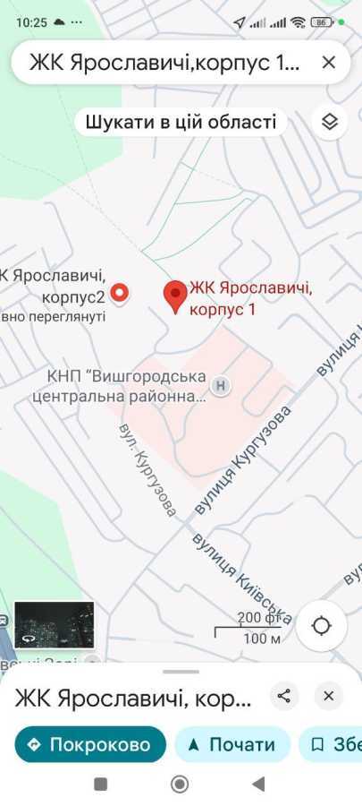 Продажа 1-комнатной квартиры 43 м², Кургузова ул., 1А/1