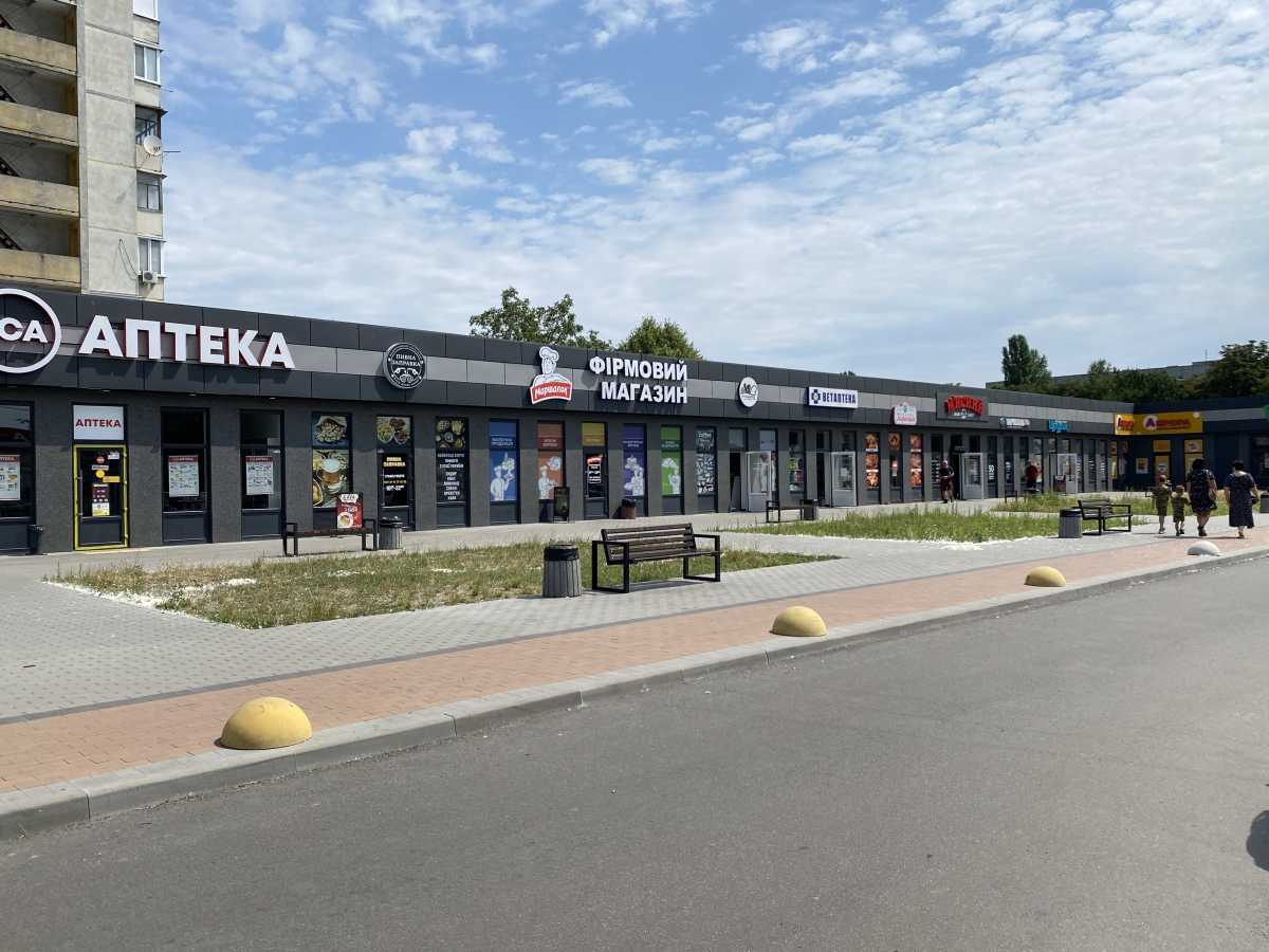 Продаж 2-кімнатної квартири 51 м², Архипа Люльки, 61