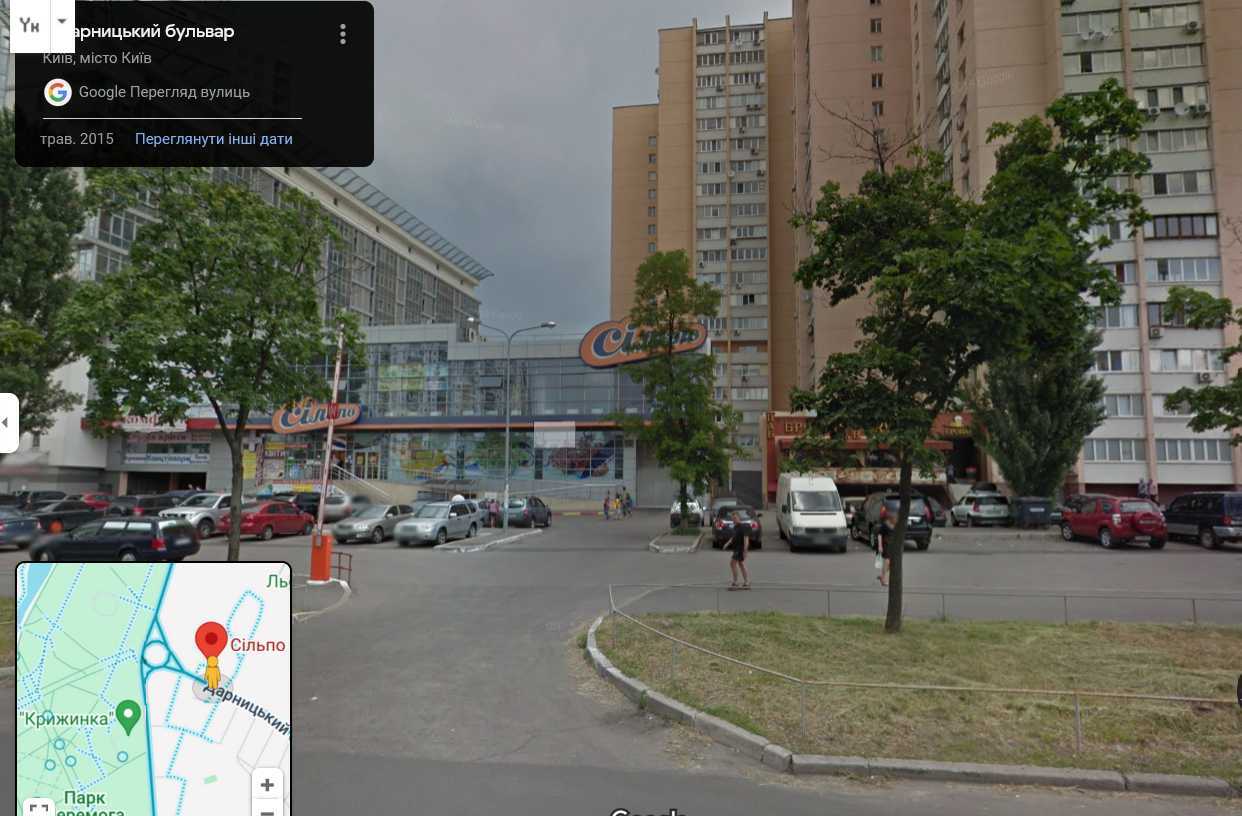 Продажа офиса 258 м², Дарницкий бул., 8