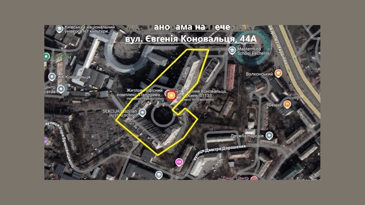 Аренда 2-комнатной квартиры 65 м², Евгения Коновальца ул., (Щорса) 44А