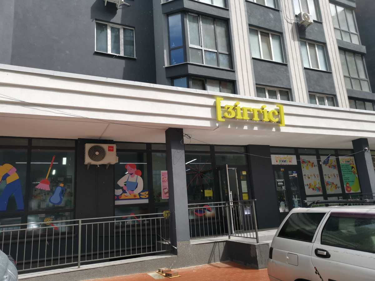 Аренда 1-комнатной квартиры 36.4 м², Университетская ул., 1м