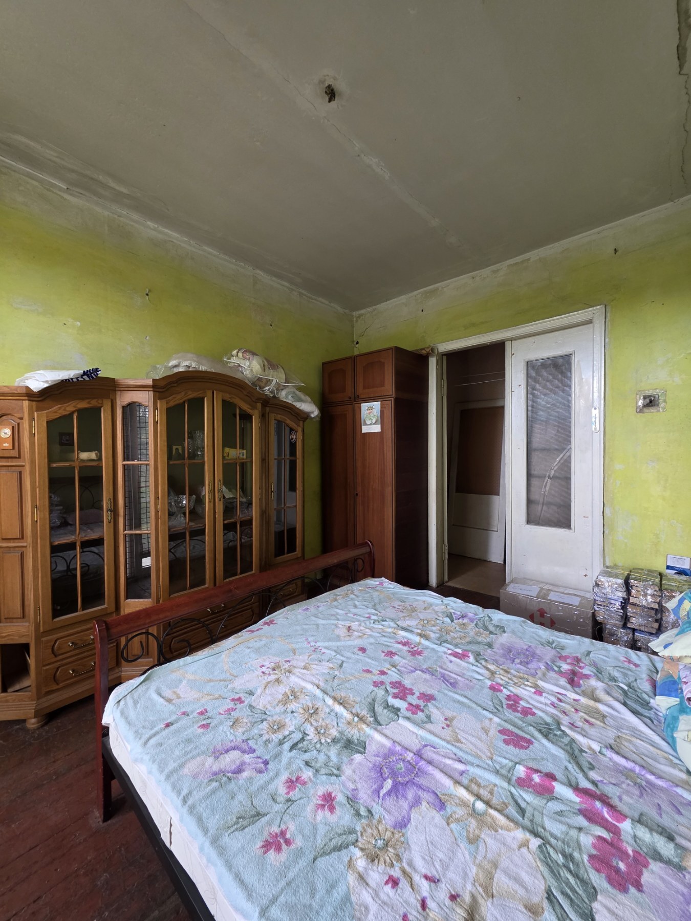 Продажа 2-комнатной квартиры 45 м², Богдана Хмельницкого просп.