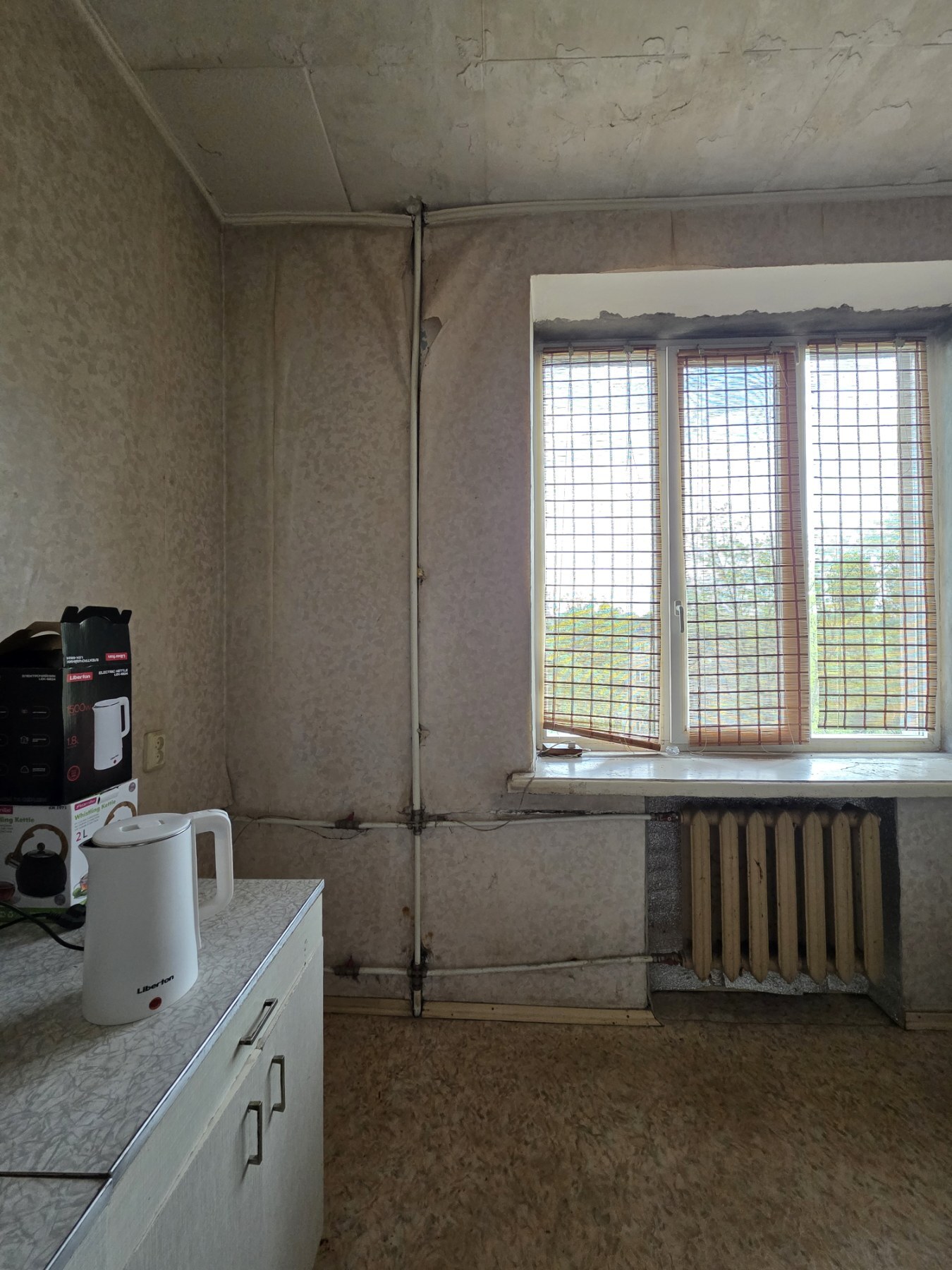 Продажа 2-комнатной квартиры 45 м², Богдана Хмельницкого просп.
