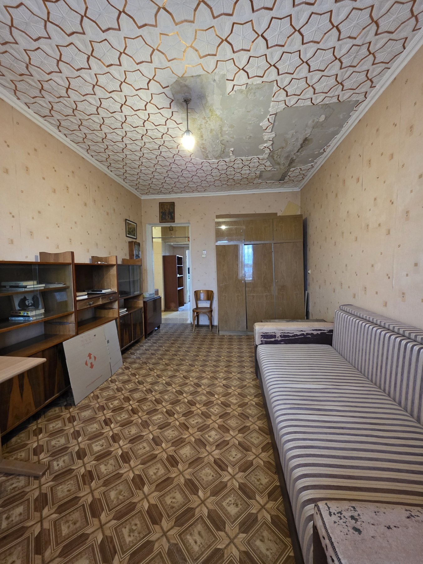 Продажа 2-комнатной квартиры 45 м², Богдана Хмельницкого просп.