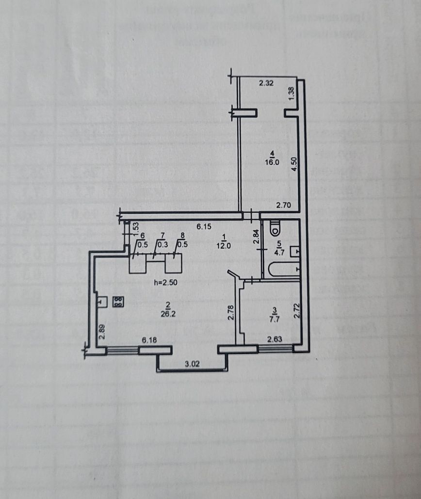 Продажа 3-комнатной квартиры 68 м², Терещенковская ул., 2