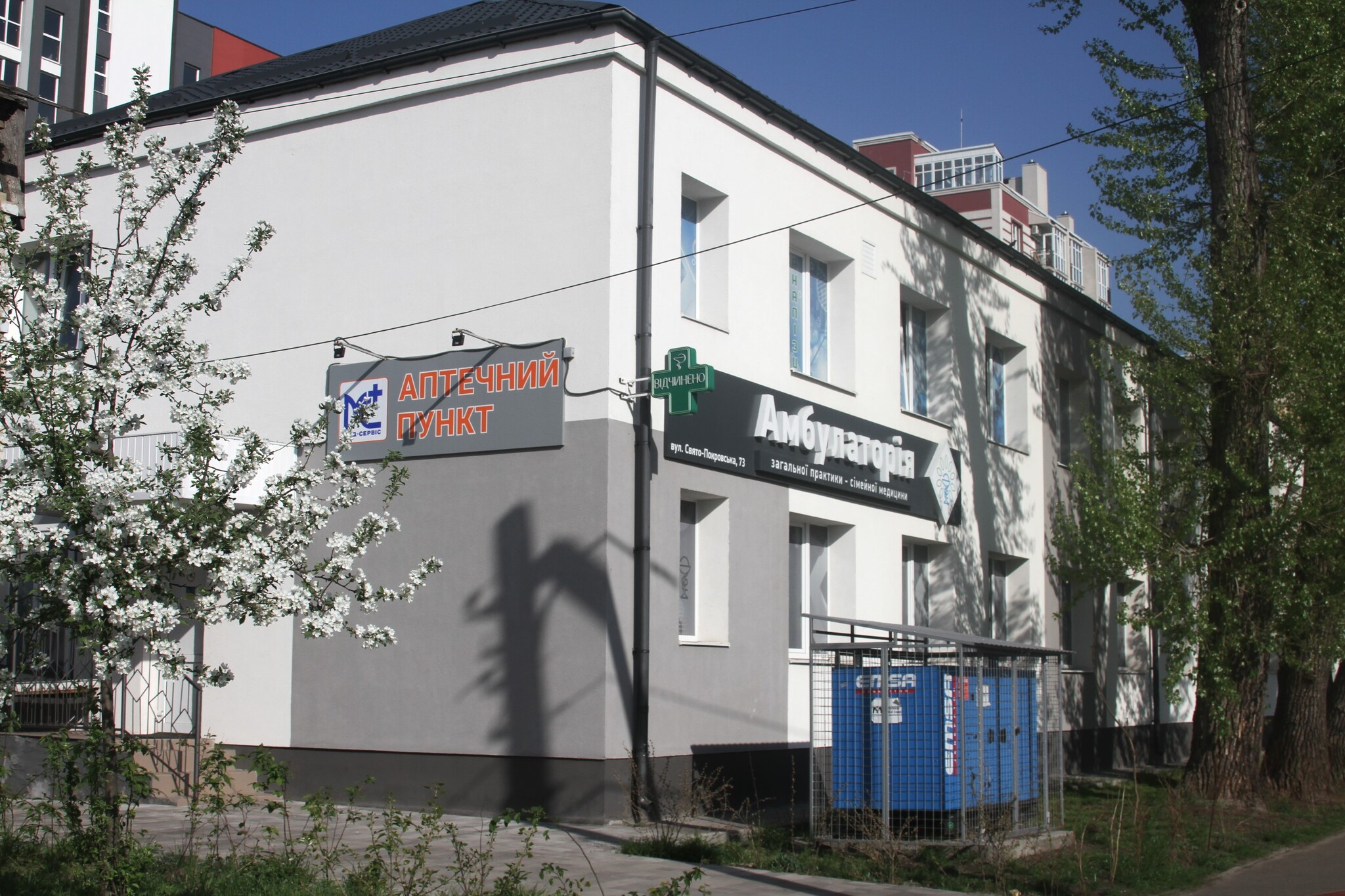 Продажа участка под индивидуальное жилое строительство 12 соток, Пушкіна 80